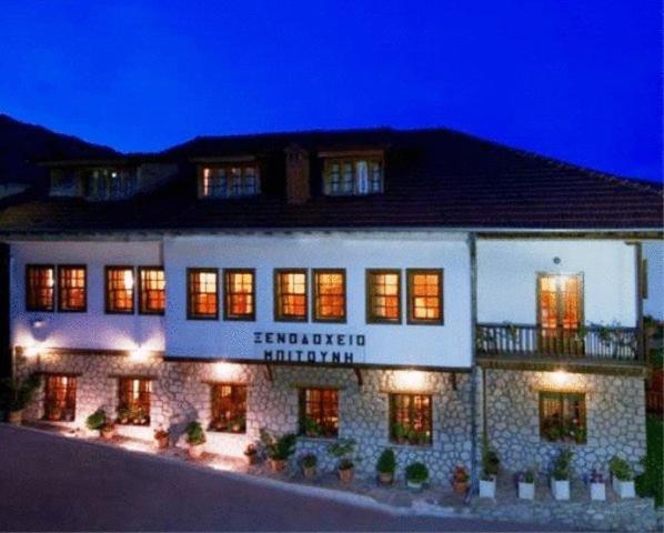 Hotel Bitouni Metsovo Exterior foto